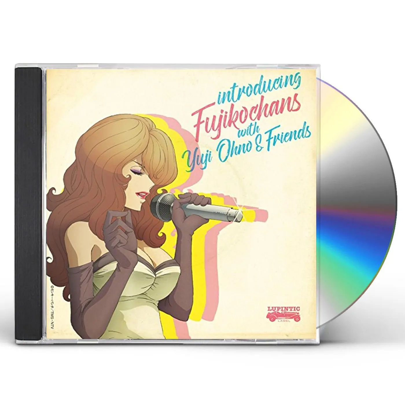 INTRODUCING FUJIKOCHANS WITH YUJI OHNO & FRIENDS CD