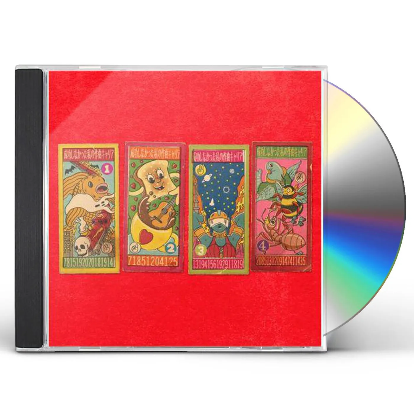 Andy Partridge MY FAILED SONGWRITING CAREER: VOLUME 1 EP CD