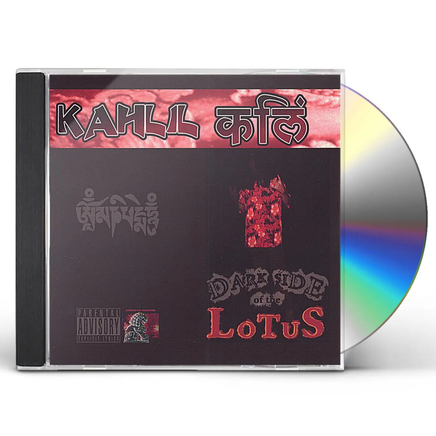 Kahlil DARKSIDE OF THE LOTUS CD