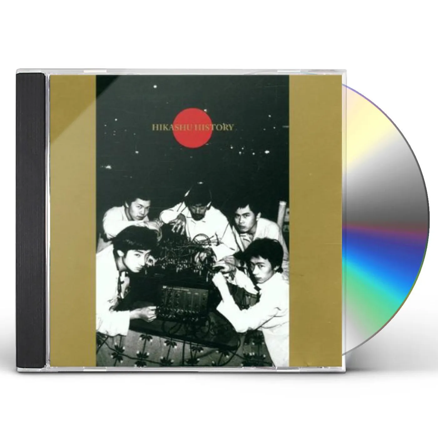 Makigami Koichi HIKASHU HISTORY CD