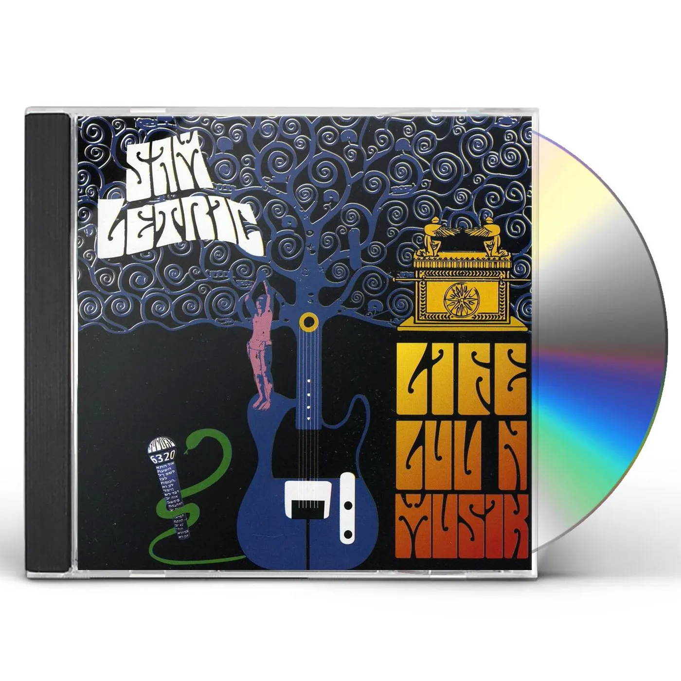 Sam Letric LIFELUVNMUSIK CD