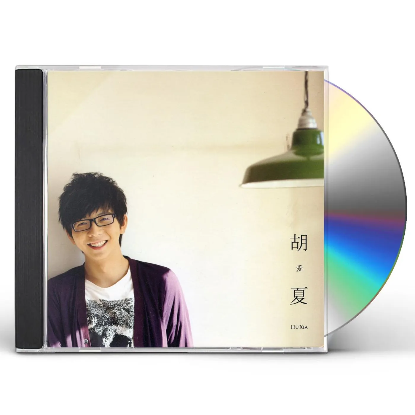 HU XIA CD
