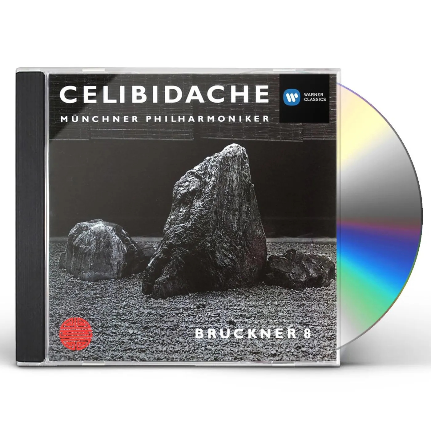 Sergiu Celibidache BRUCKNER: SYMPHONY NO. 8 CD