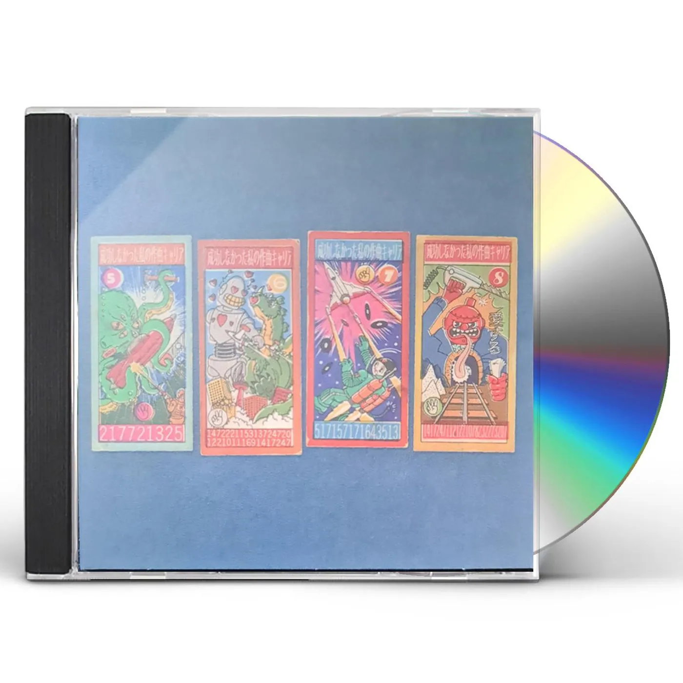 Andy Partridge MY FAILED SONGWRITING CAREER V2 CD
