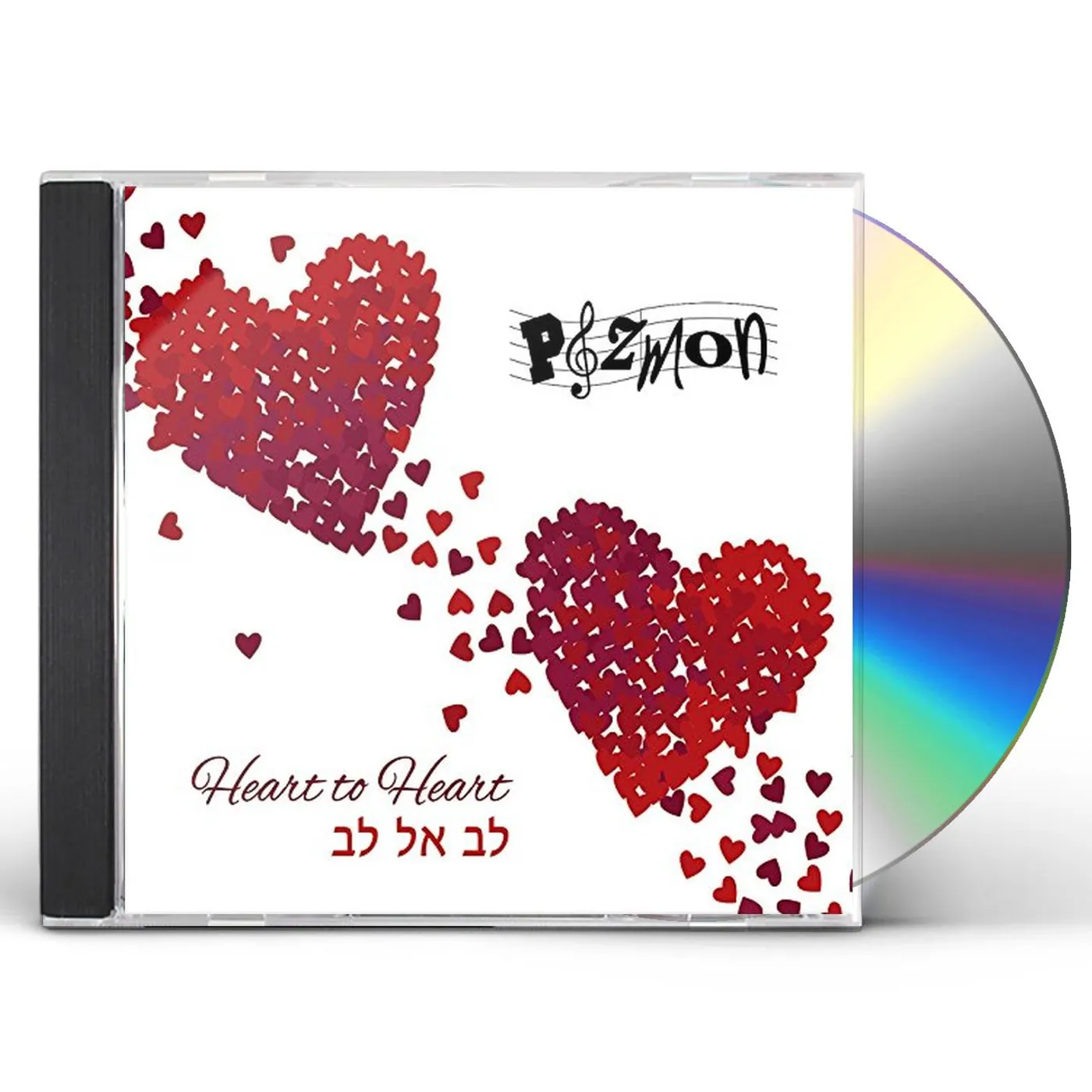 Pizmon HEART TO HEART CD