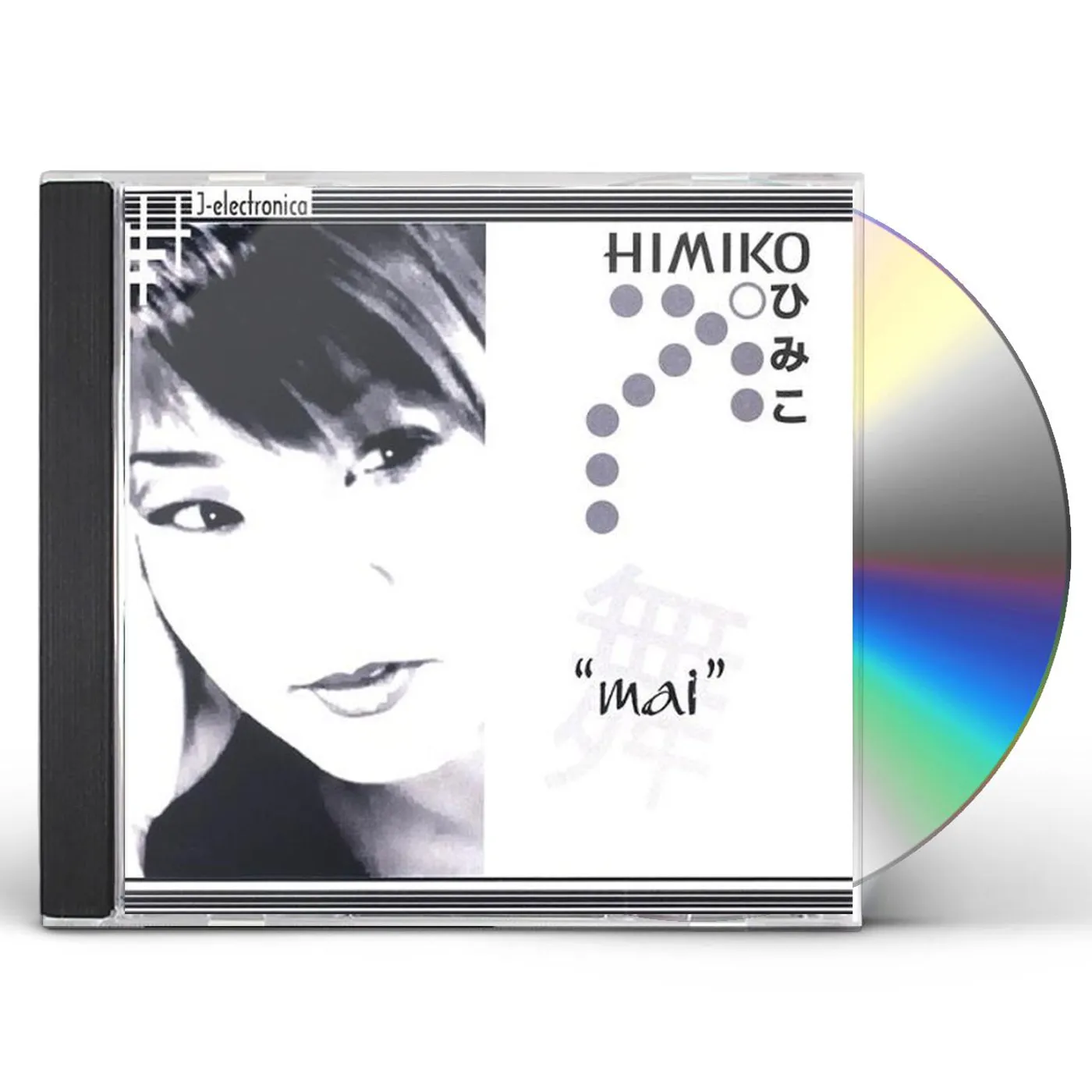 Himiko SHIPPO O TSUKAME CD