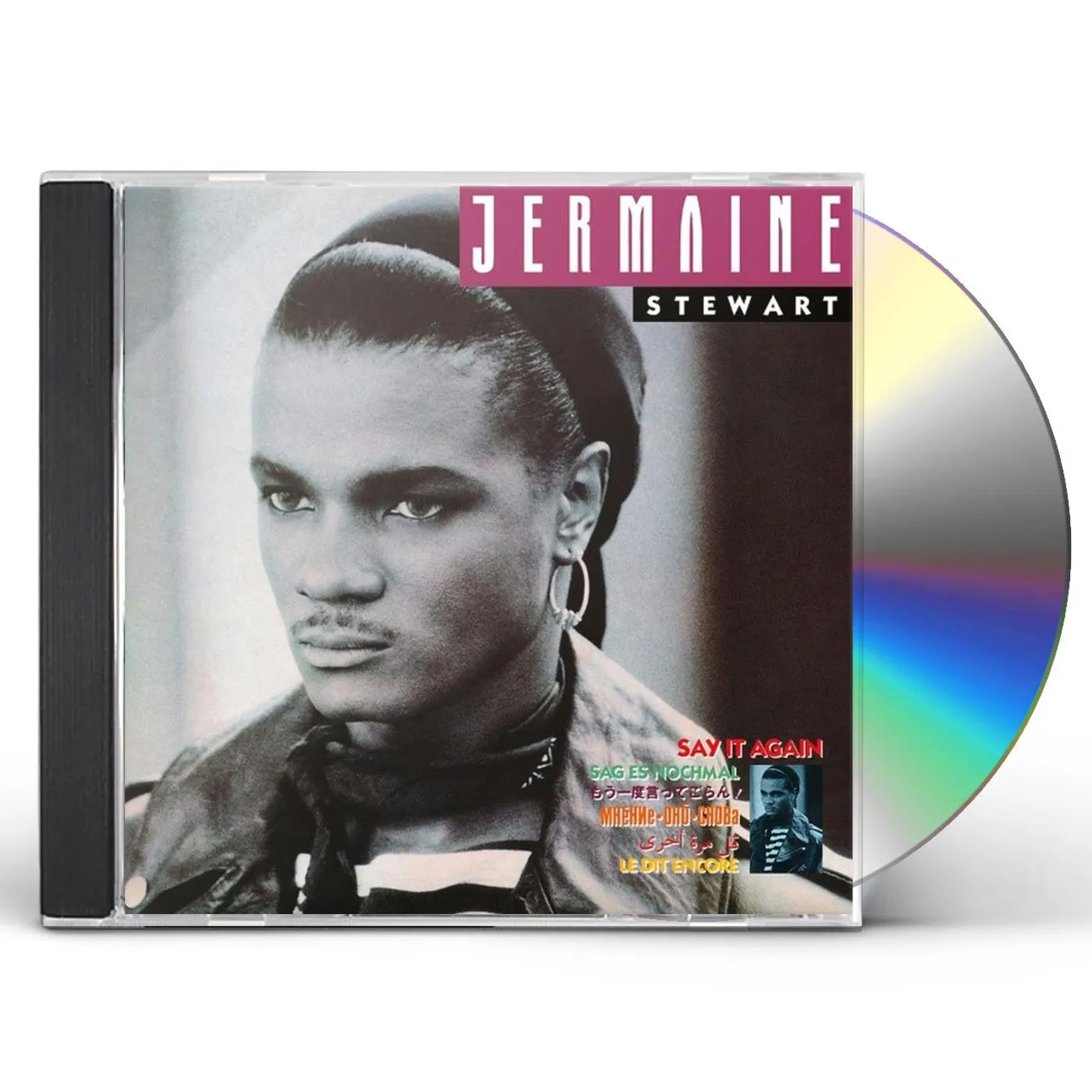 Jermaine Stewart SAY IT AGAIN: DELUXE EDITION CD