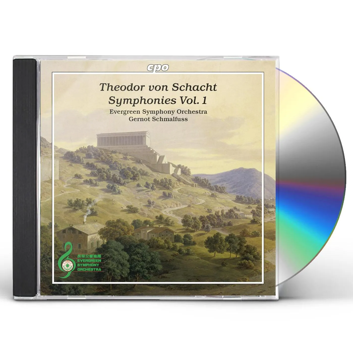 Schacht SYMS CD