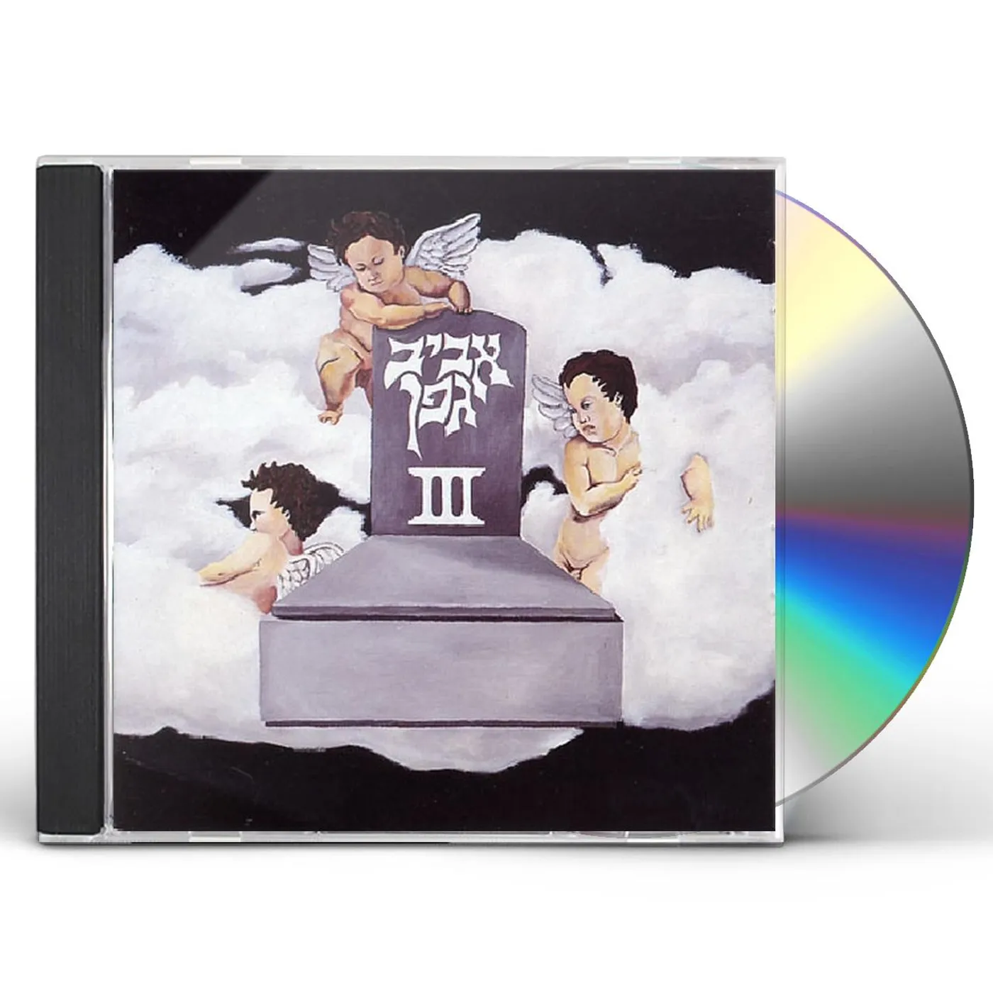 Aviv Gefen III CD