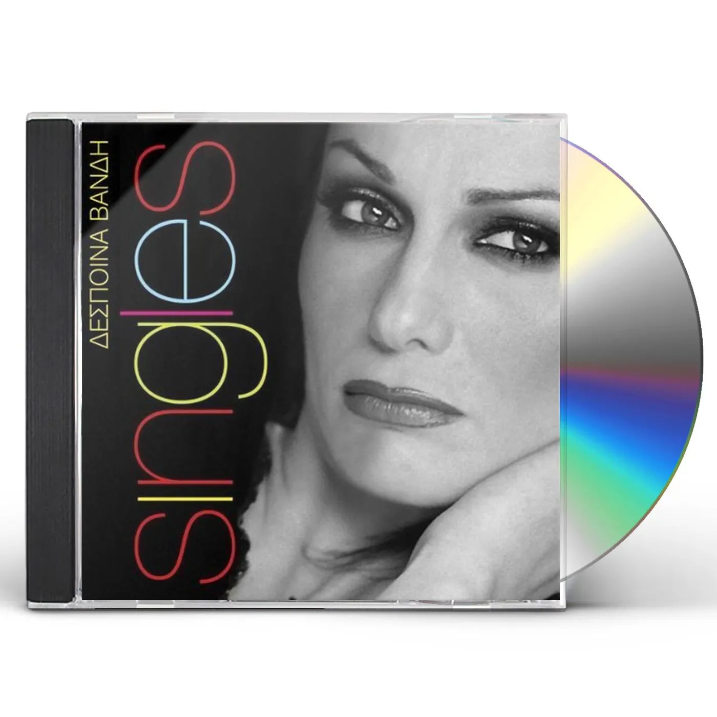 Despina Vandi SINGLES CD