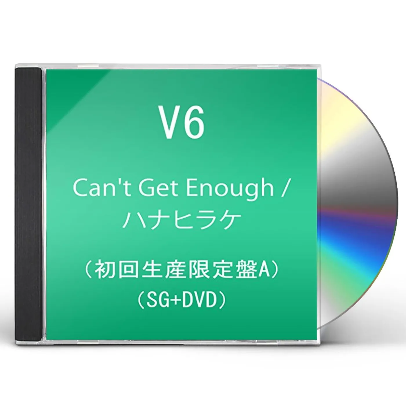 V6 CAN'T GET ENOUGH / HANA HIRAKE CD