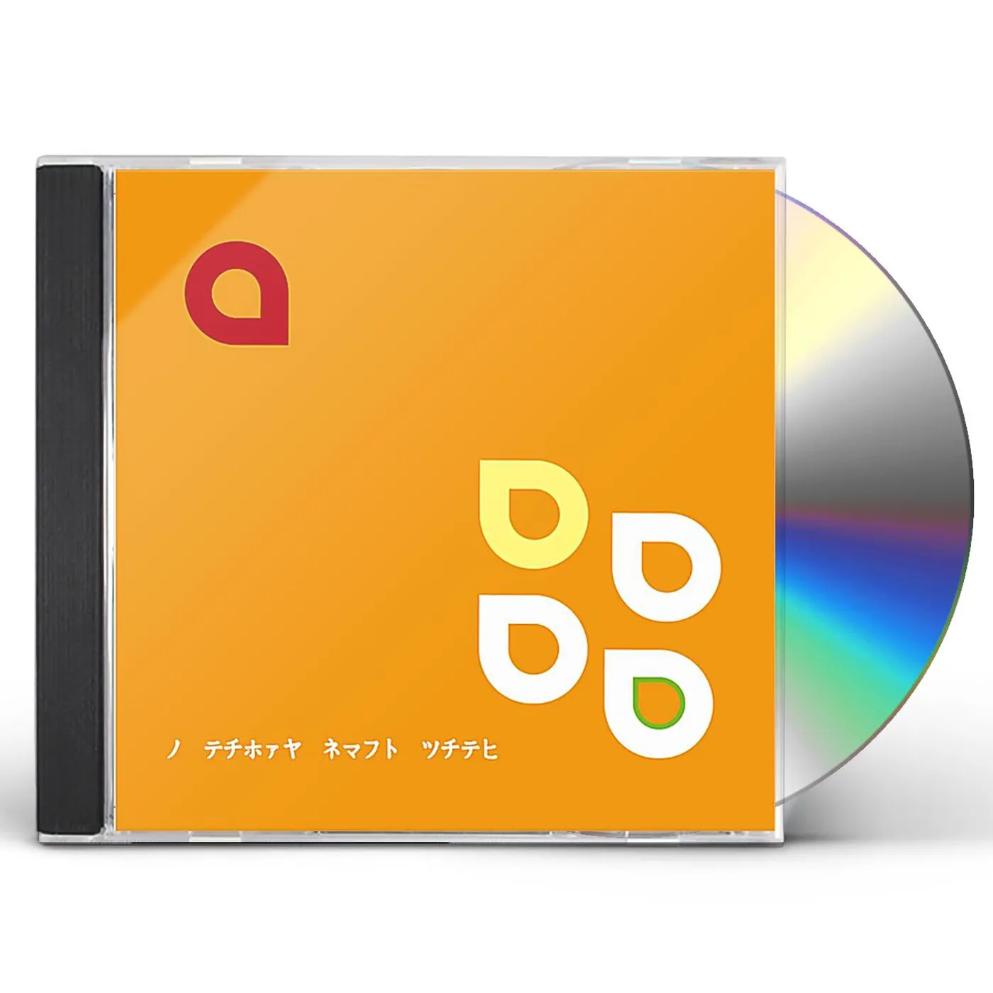 HITMAKER I CAN'T HOLD BACK CD