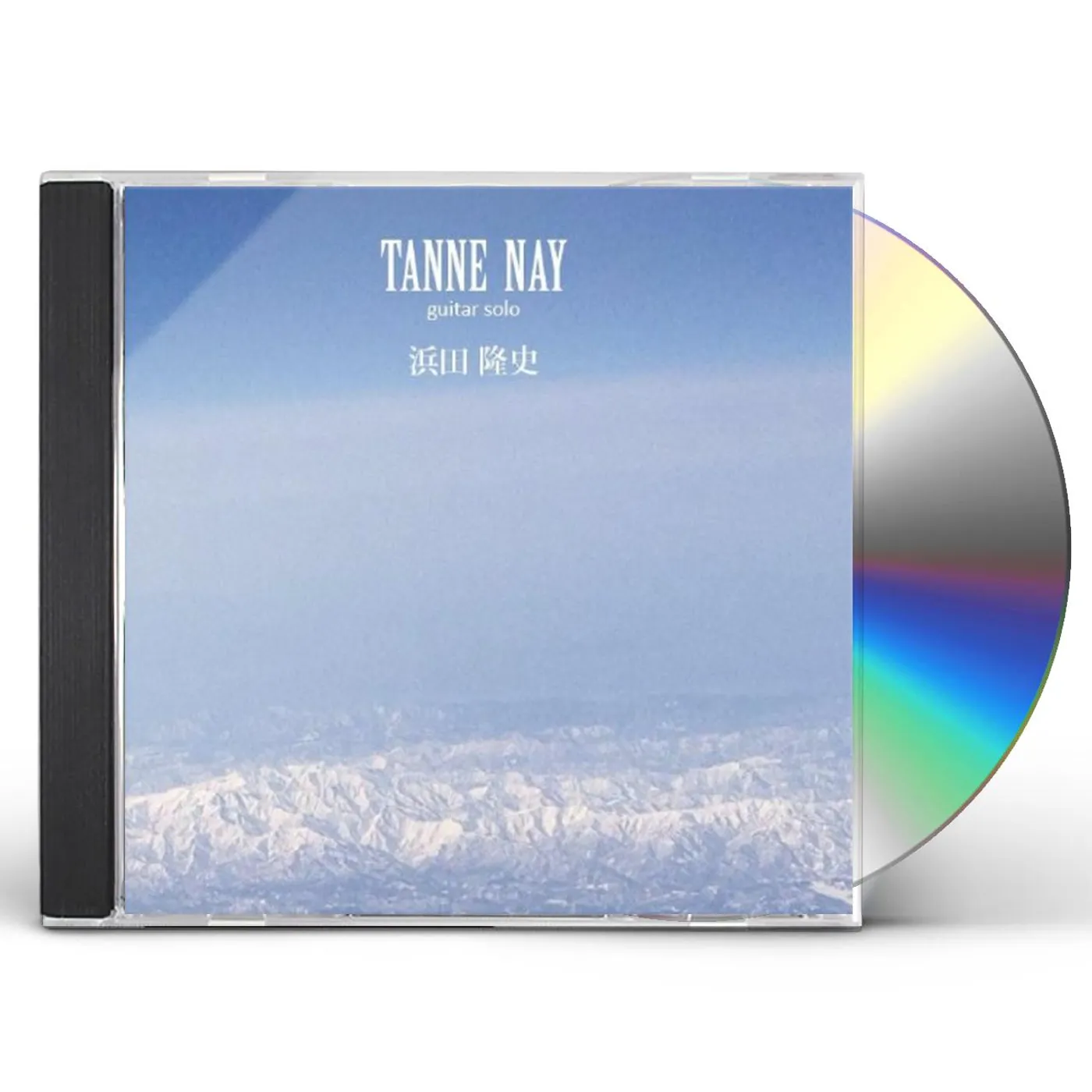 Hamada Takasi TANNE NAY CD