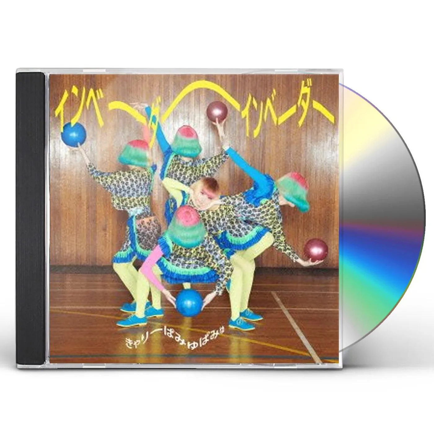 Kyarypamyupamyu INVADER INVADER CD