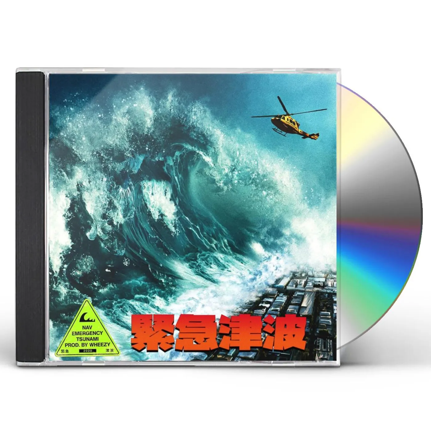 NAV EMERGENCY TSUNAMI CD