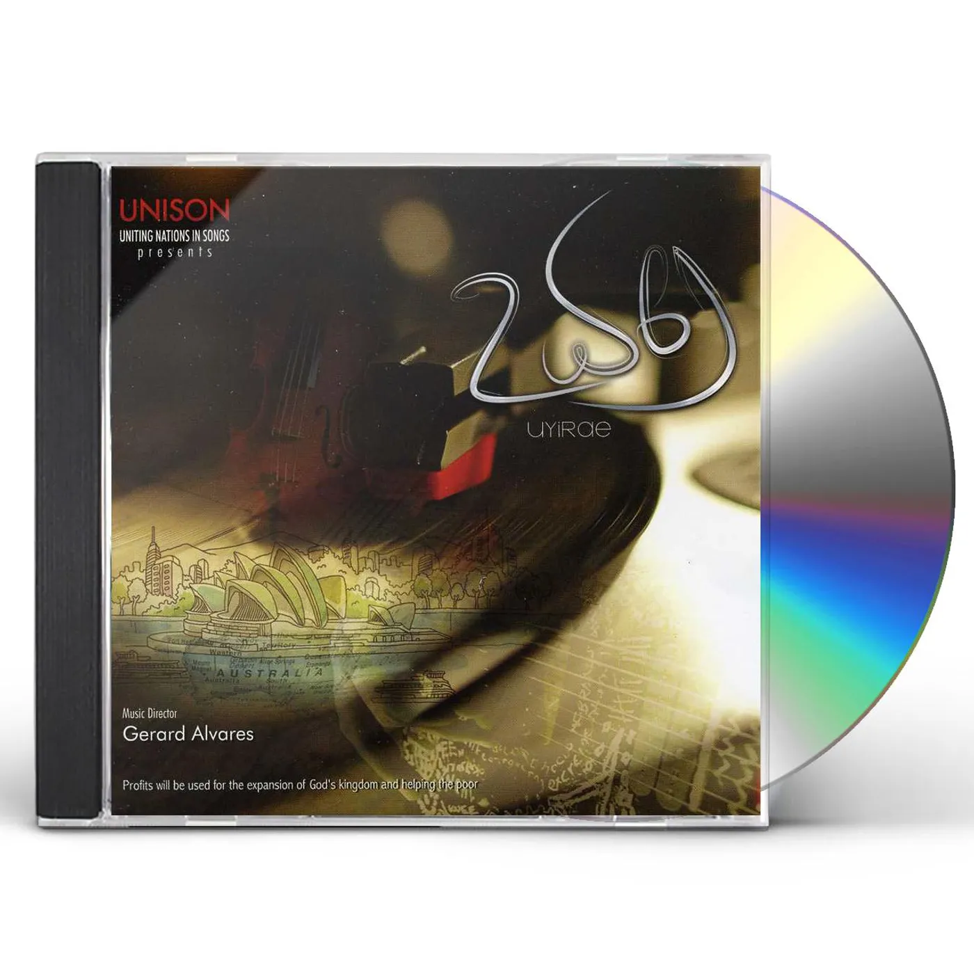 Unison UYIRE CD
