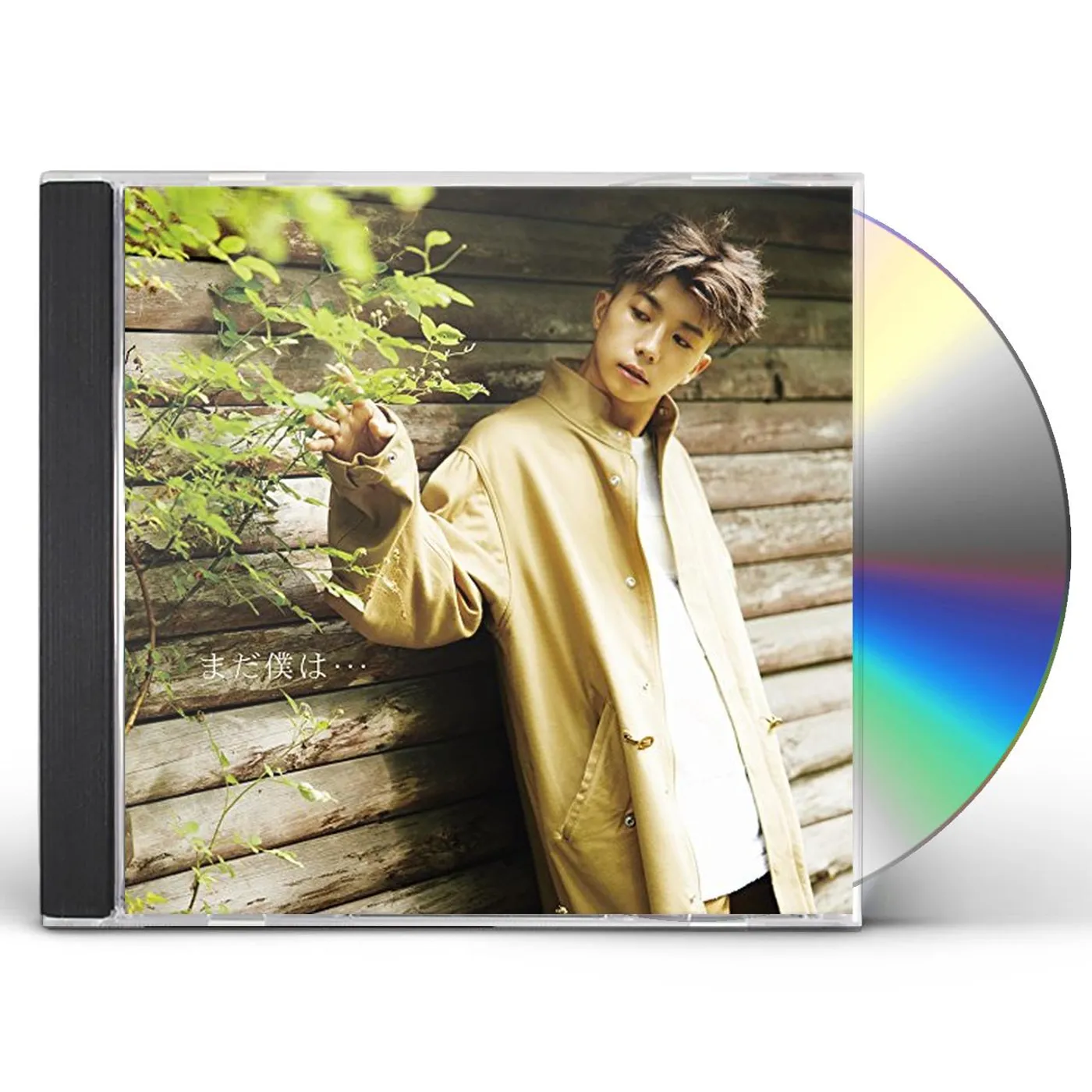 WOOYOUNG MADA BOKU HA (VERSION A) CD