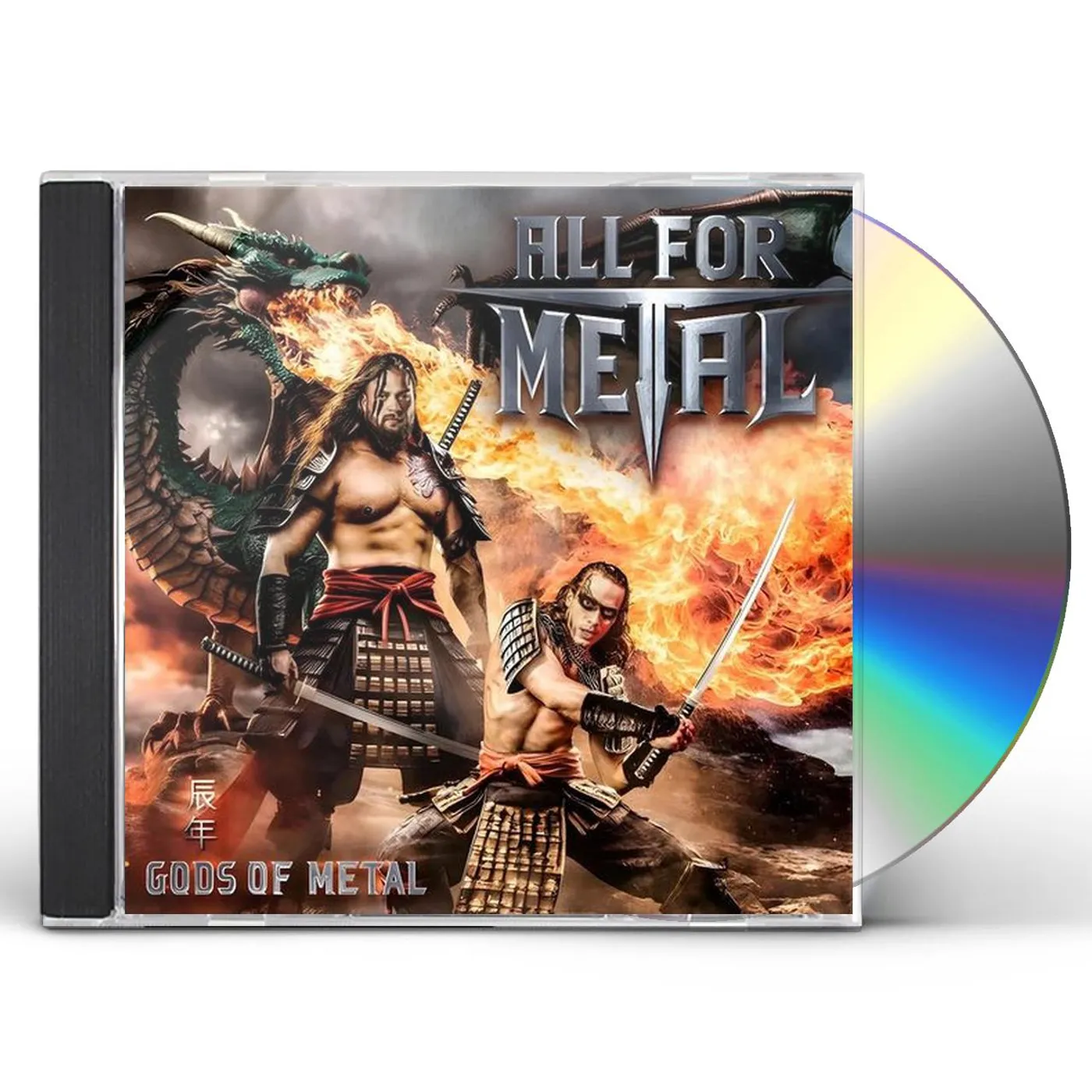All For Metal GODS OF METAL (YEAR OF THE DRAGON) CD