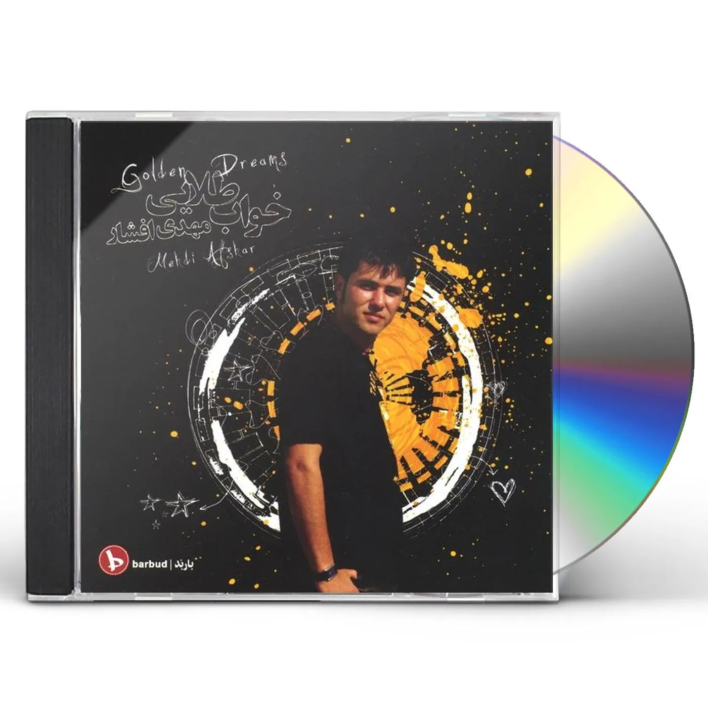 Mehdi Afshar KHAAB-E-TELAYEE (GOLDEN DREAMS) CD