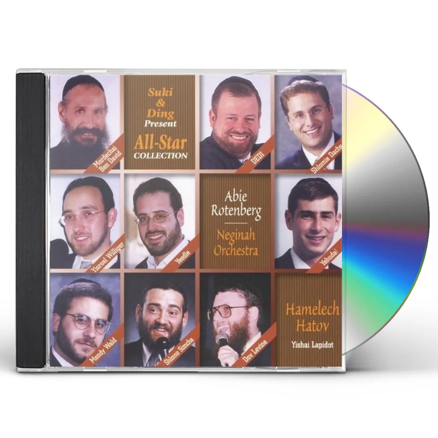 All Stars ALL STAR COLLECTION CD