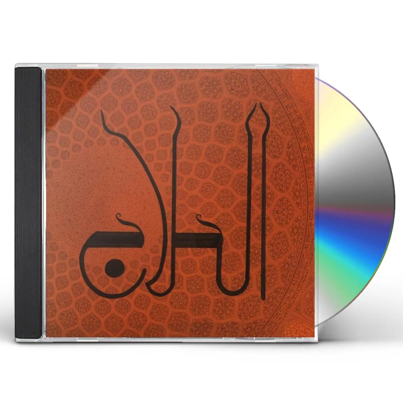 Issa Boulos AL-HALLAJ CD
