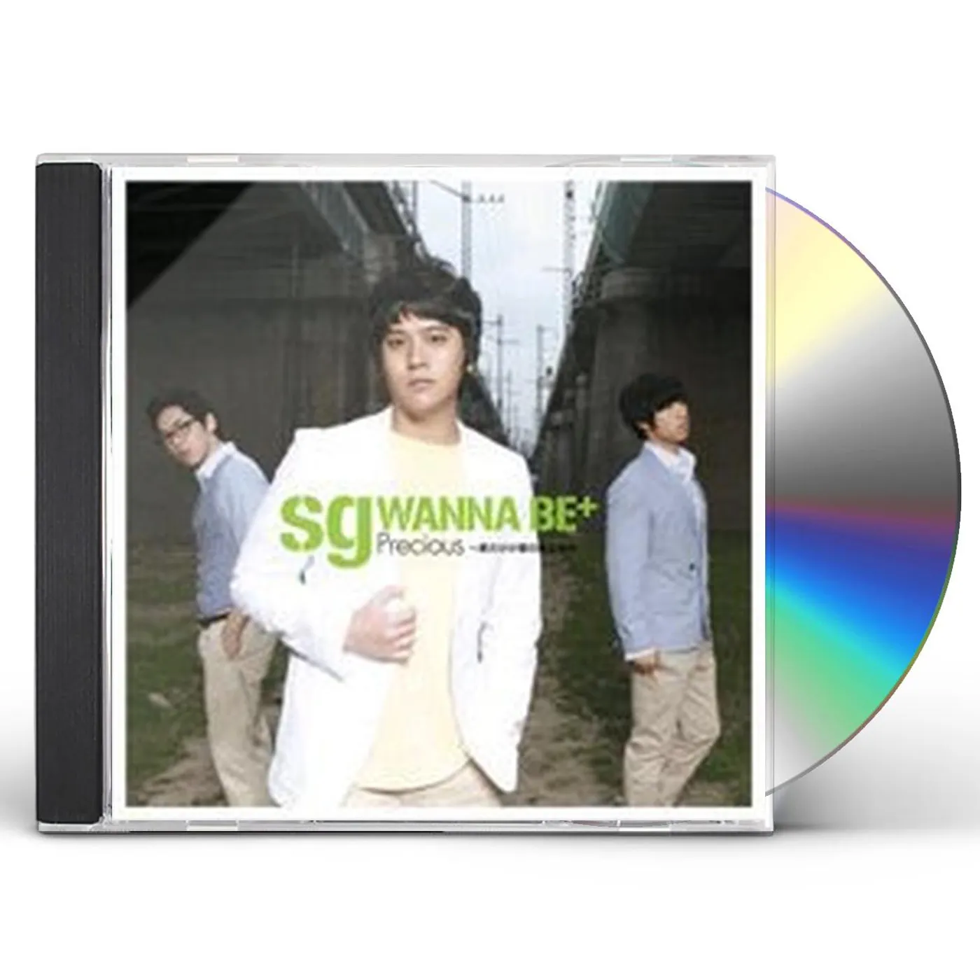 Sg Wanna Be+ RAINBOW CD