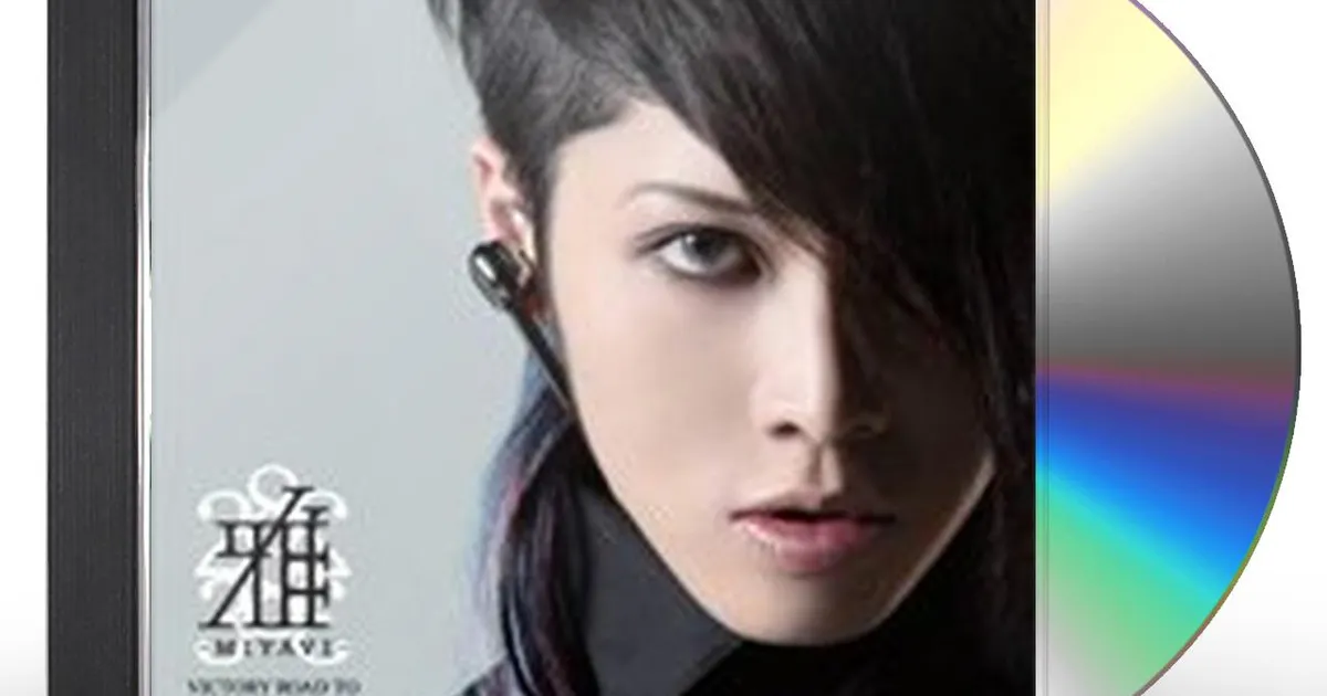 雅-miyavi- / VICTORY ROAD TO THE KING MIYAVI VICTORY ROAD TO KING OF NEO VISUAL ROCK: SINGLES CD