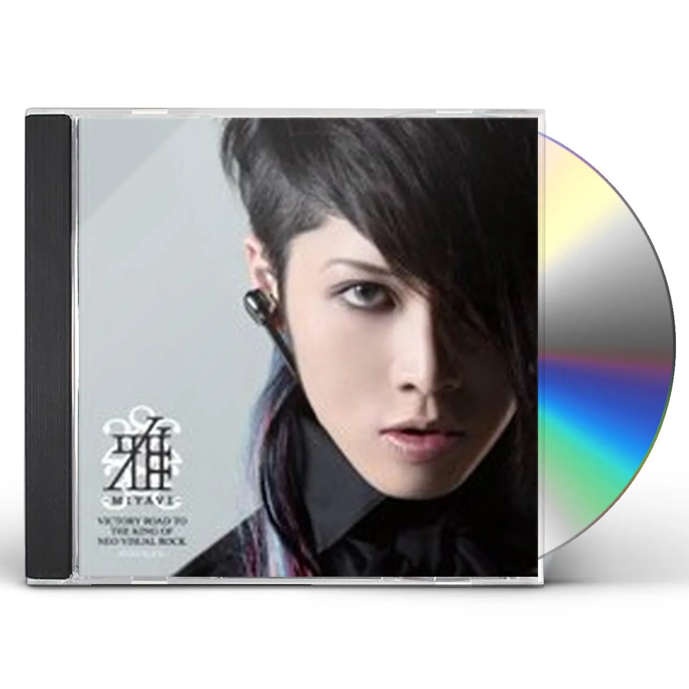 Miyavi - No Sleep Till Tokyo (Limited CD/DVD + Bonus Track