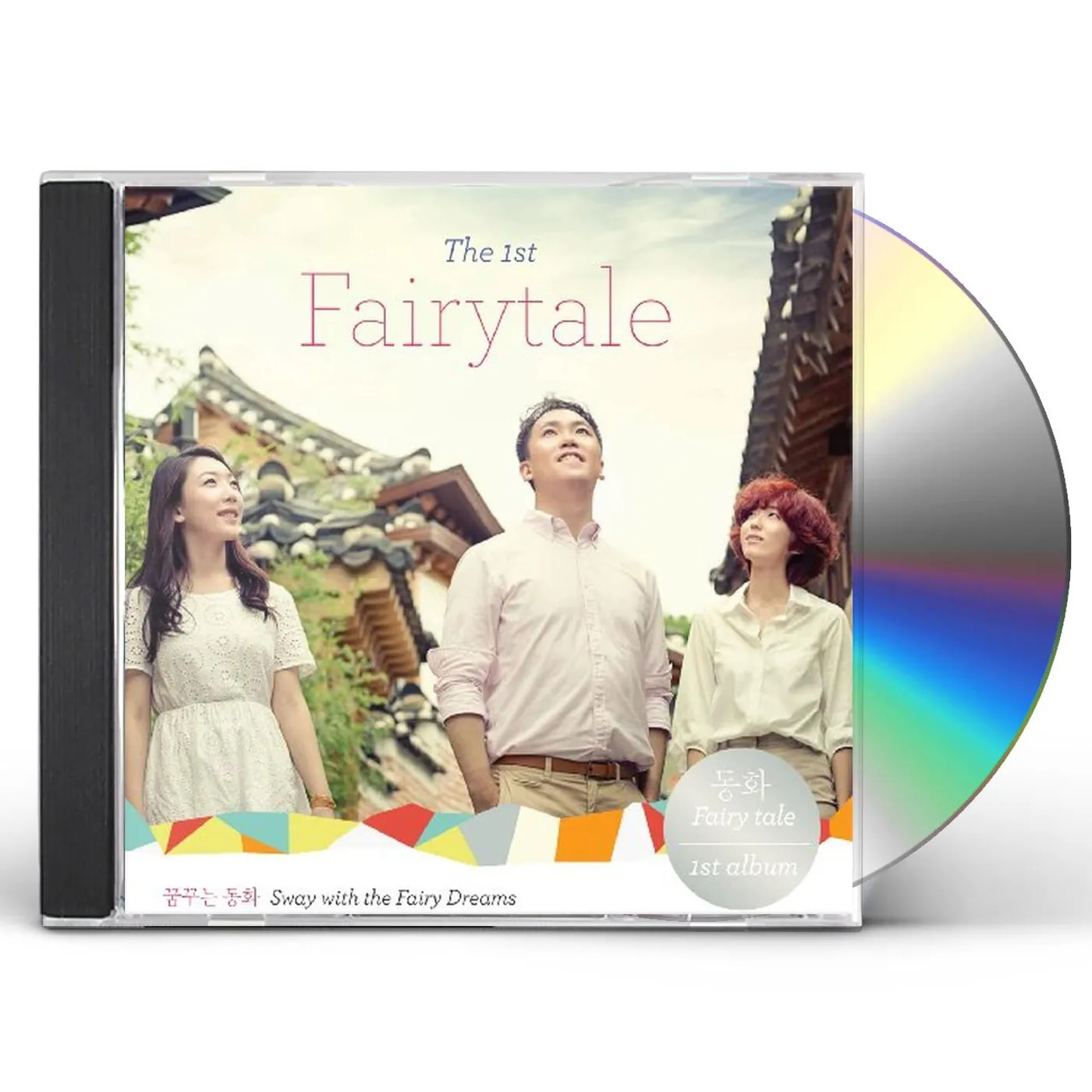 Fairytale SWAY WITH THE FAIRY DREAMS CD