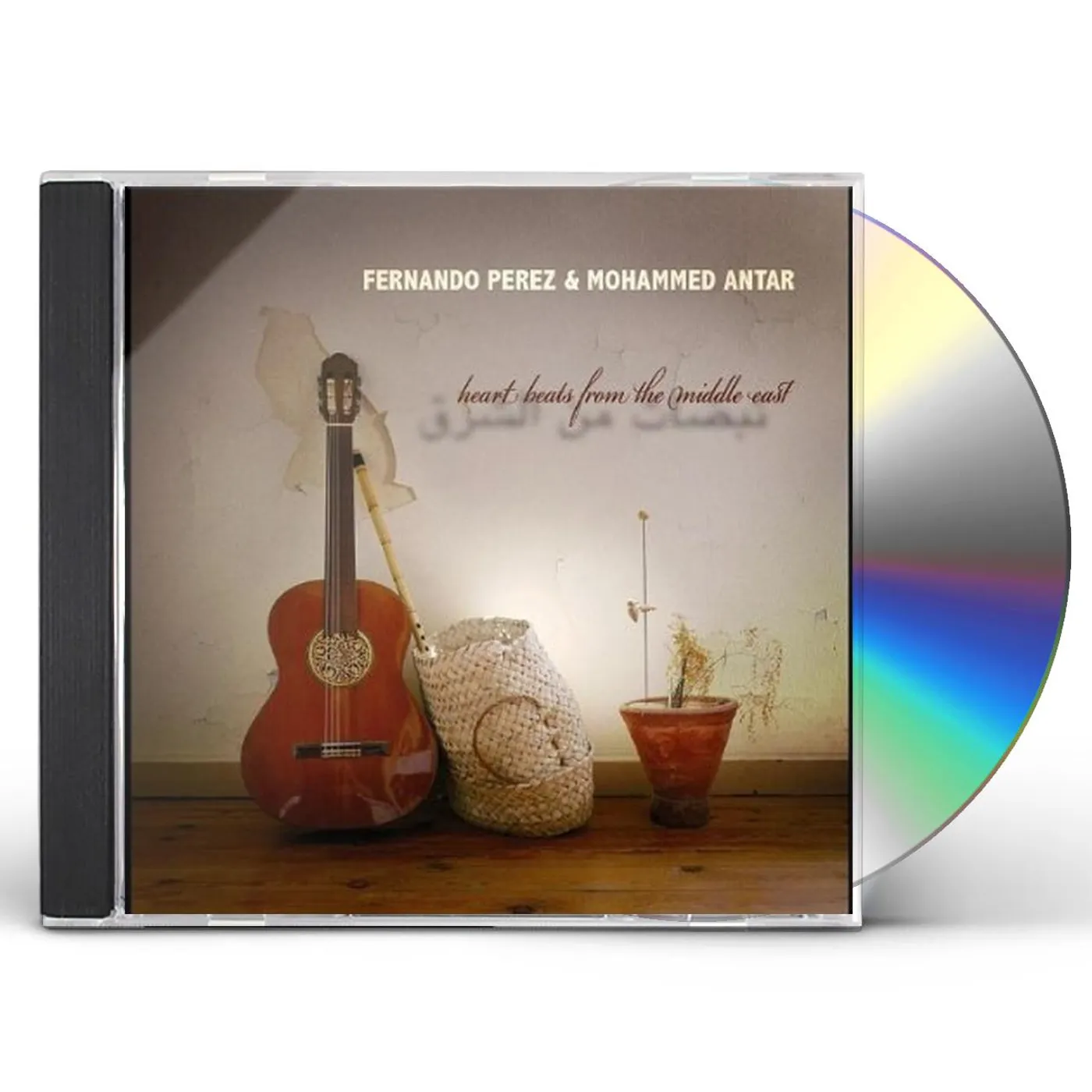 Fernando Perez & Mohammed Antar HEART BEATS FROM THE MIDDLE EAST CD