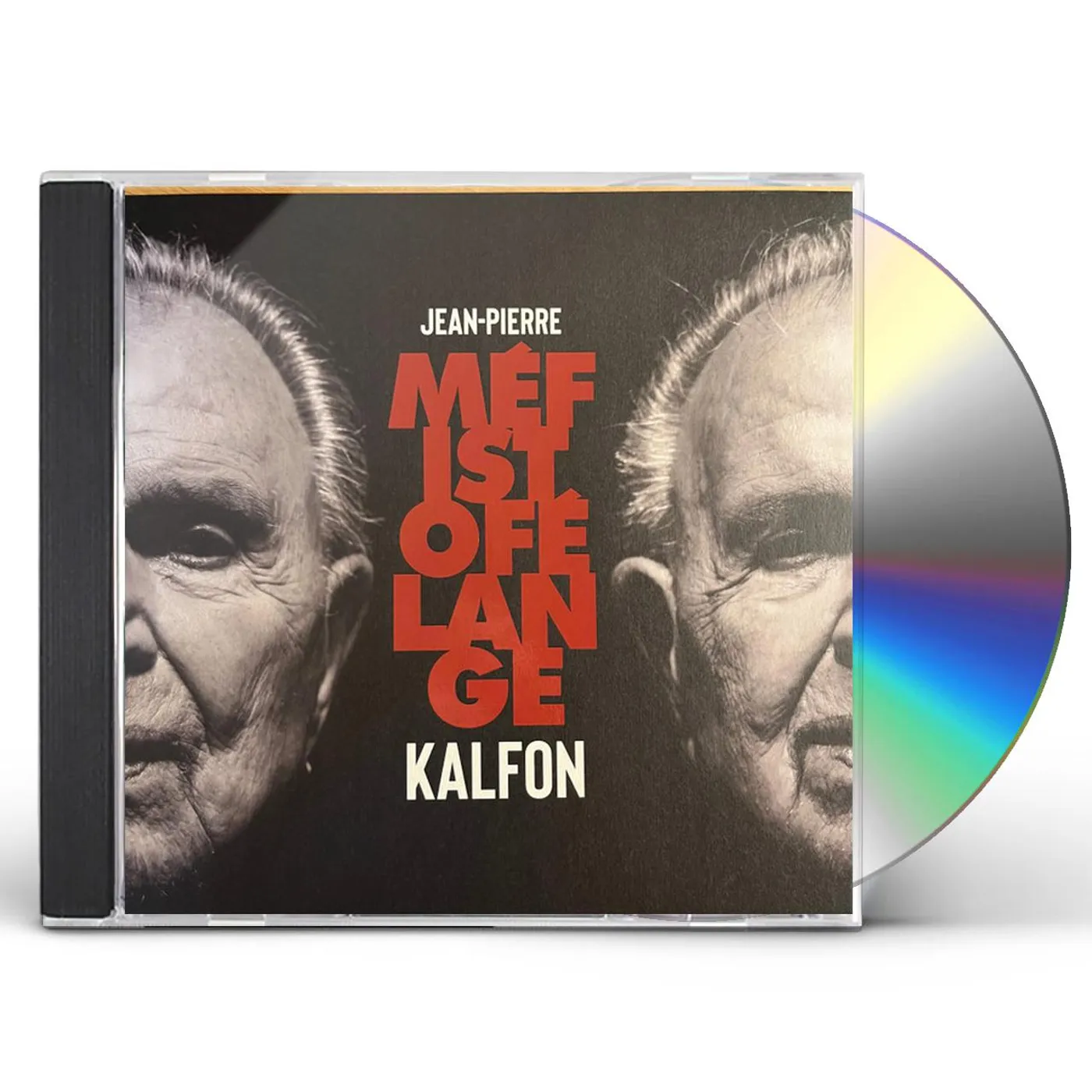 Super Biton AFRO.JAZZ.FOLK COLLECTION VOL 2 CD