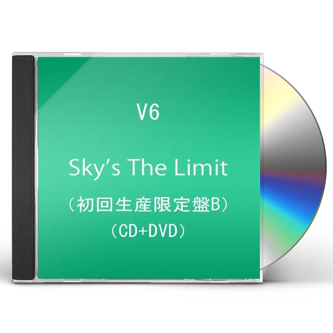 V6 SKY'S THE LIMIT (LIMITED) CD