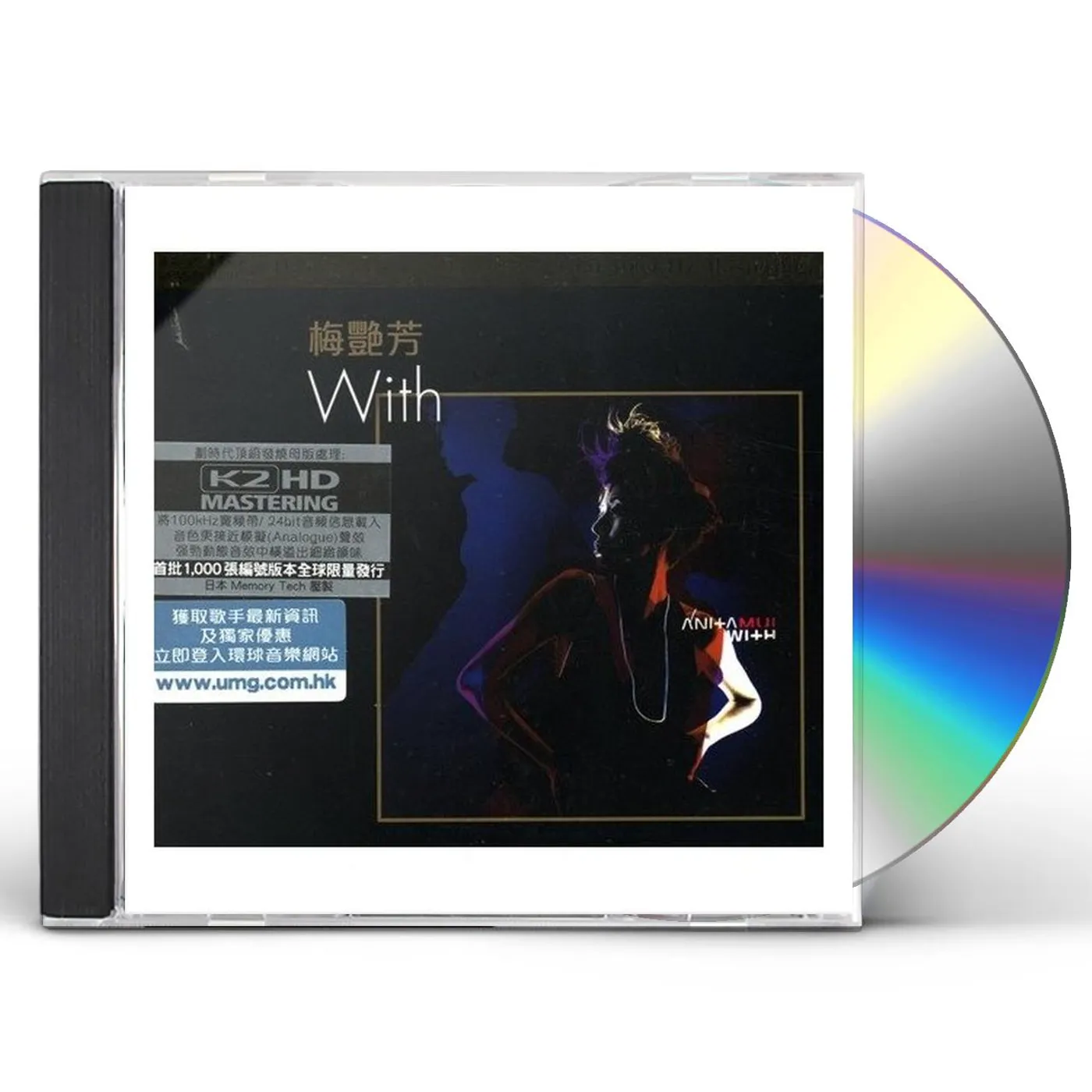 Anita Mui WITH CD