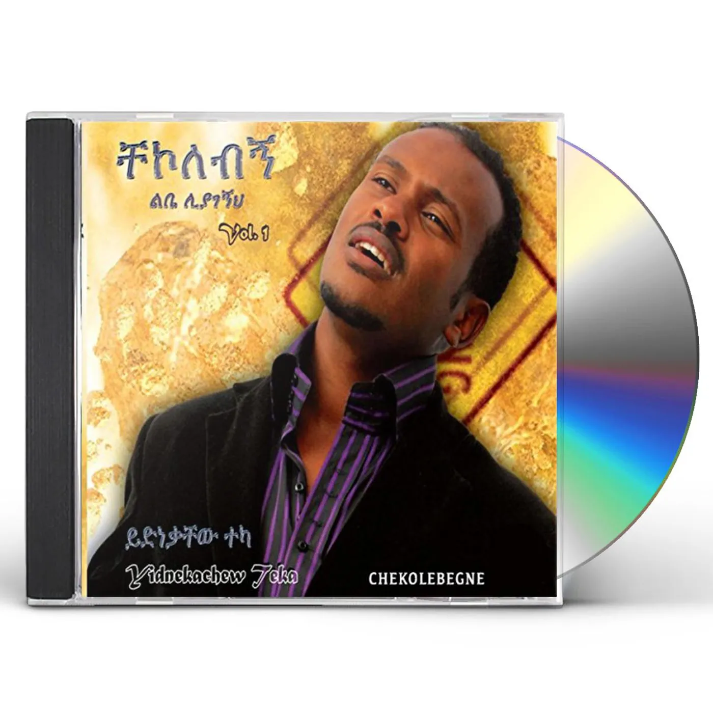 Yidnekachew Teka CHEKOLEBEGNE / 1 CD
