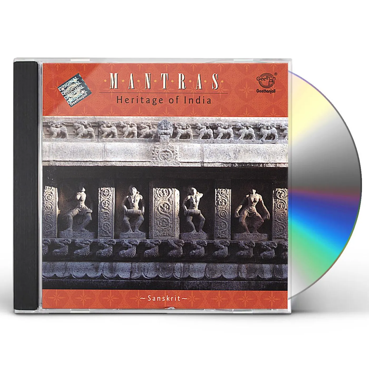 Prof. Thiagarajan & Sanskrit Scholars MANTRAS HERITAGE OF INDIA CD