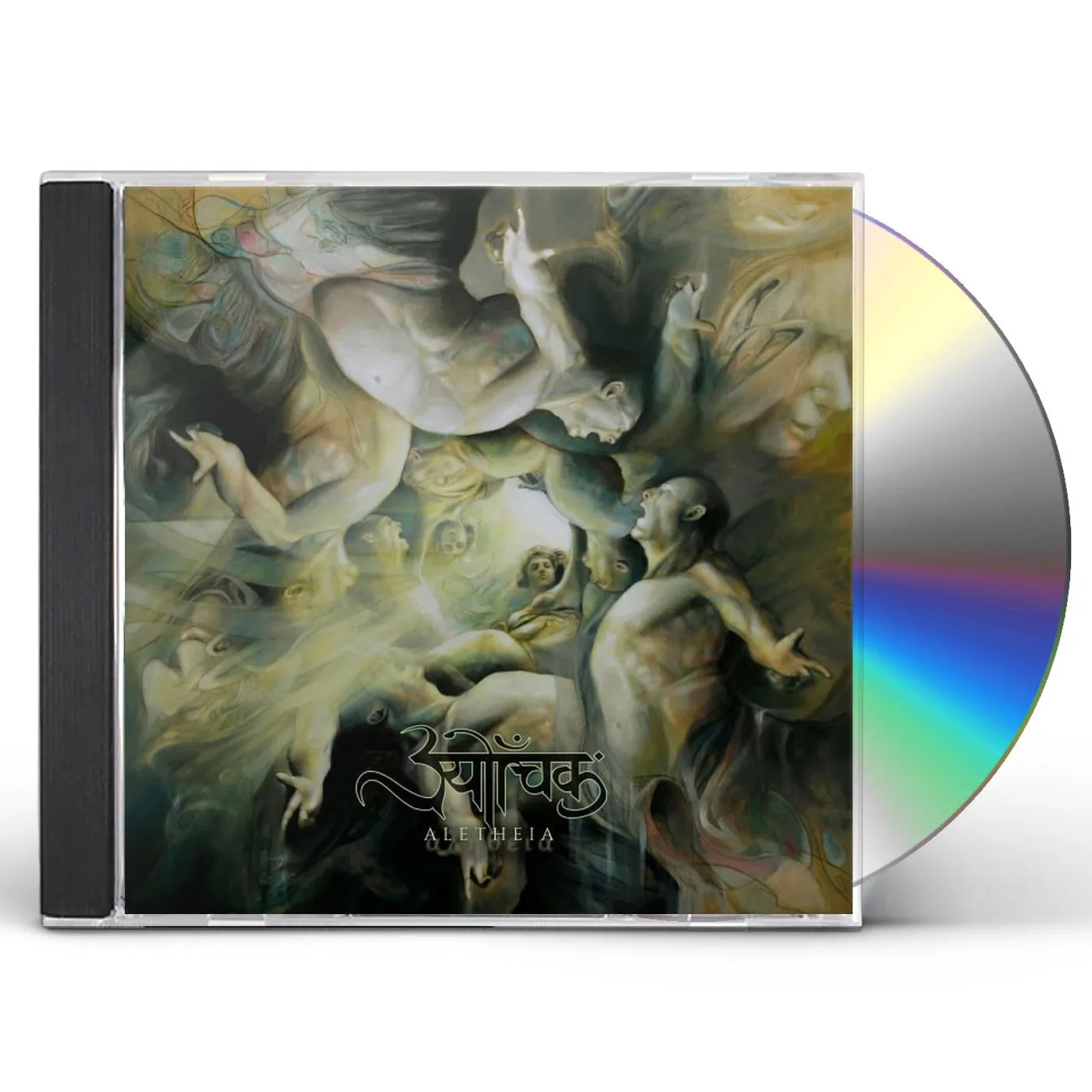Sutrah ALETHEIA CD