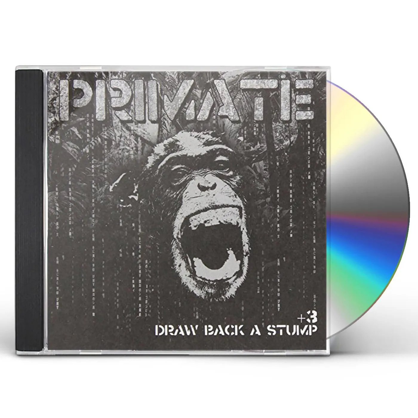 Primate DRAW BACK A STUMP CD