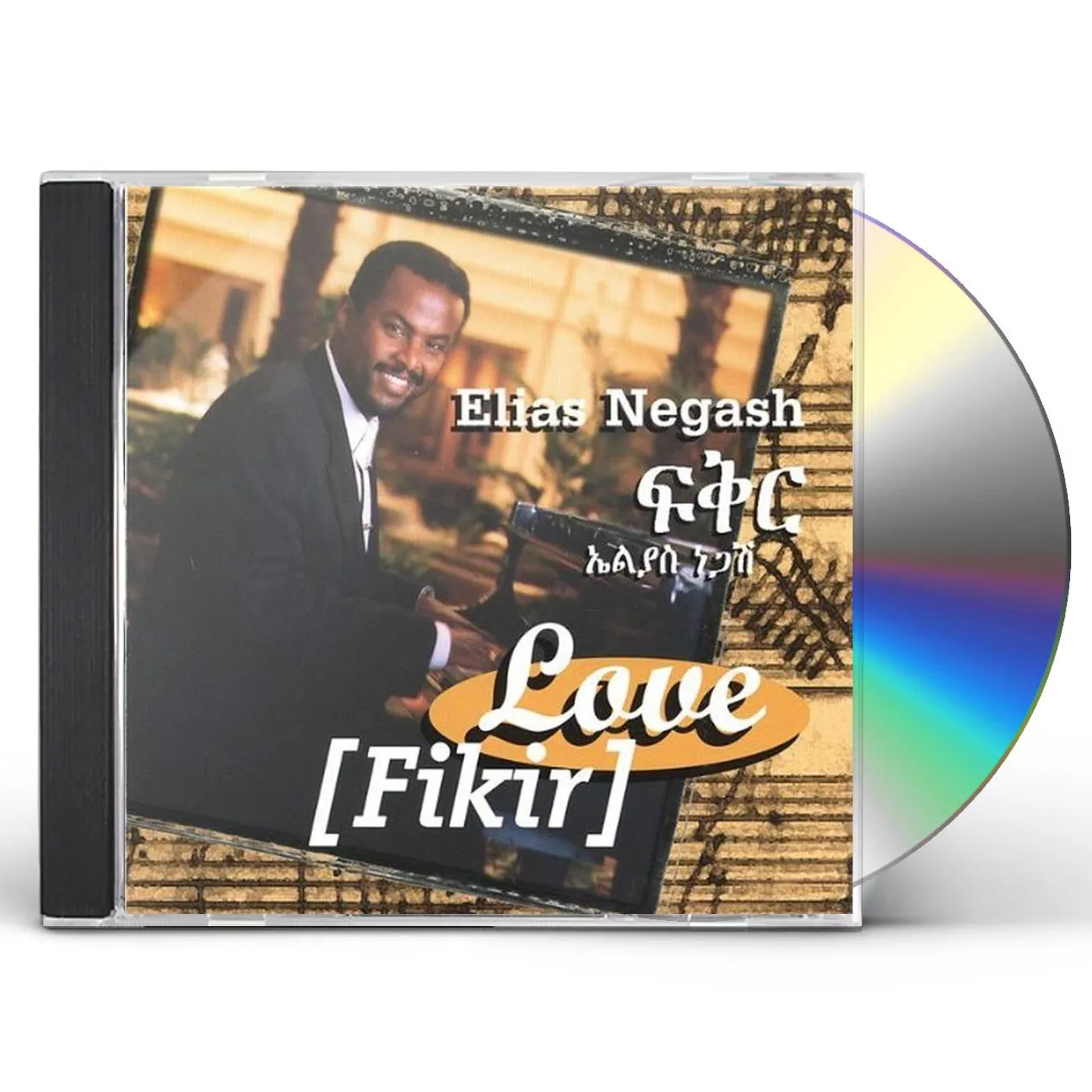 Elias Negash LOVE CD