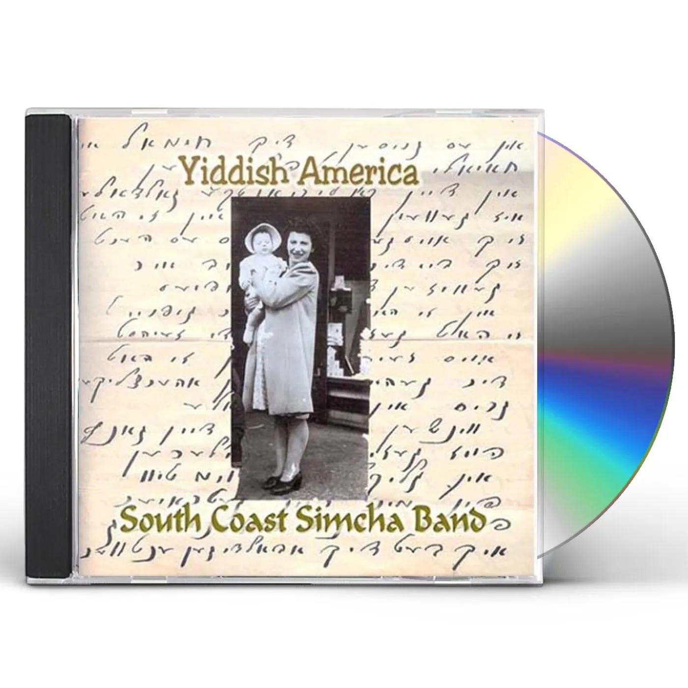 South Coast Simcha Band YIDDISH AMERICA CD