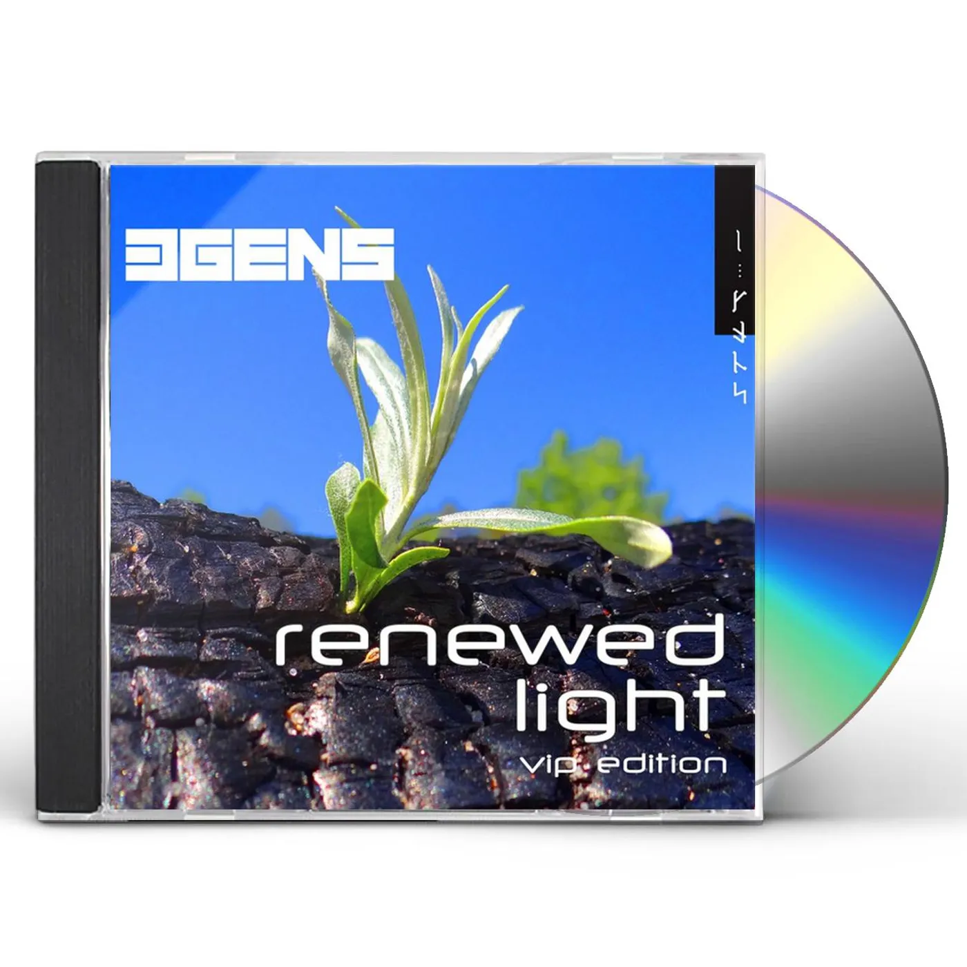 E-Gens RENEWED LIGHT (VIP EDITION) CD