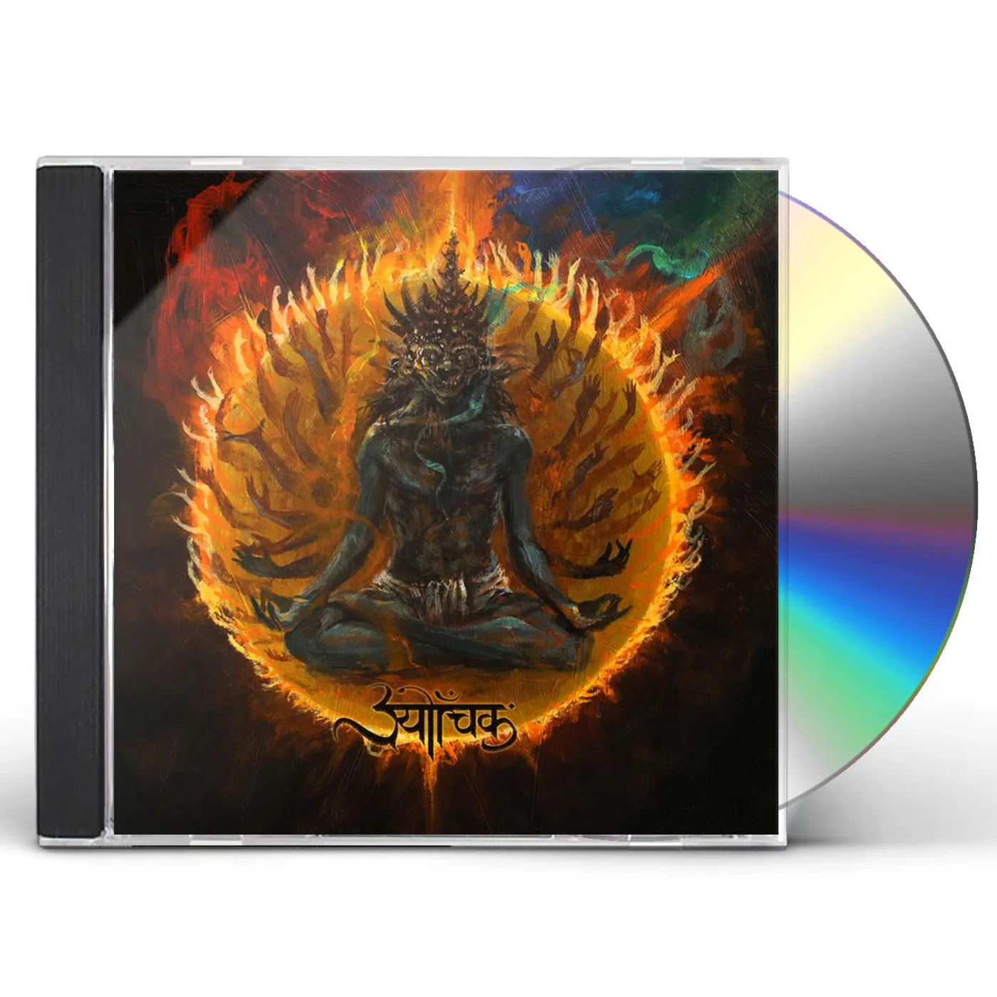 Sutrah DUNES CD