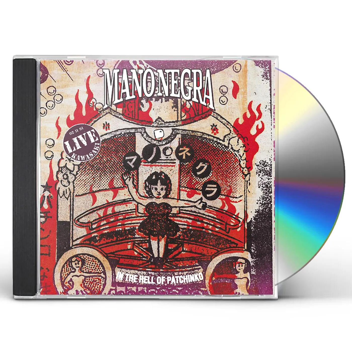 Mano Negra IN THE HELL OF PATCHINKO CD