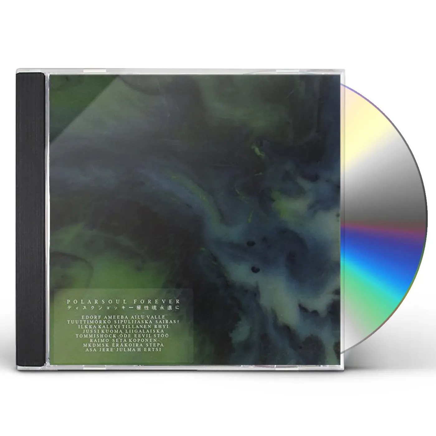 Dj Polarsoul FOREVER CD