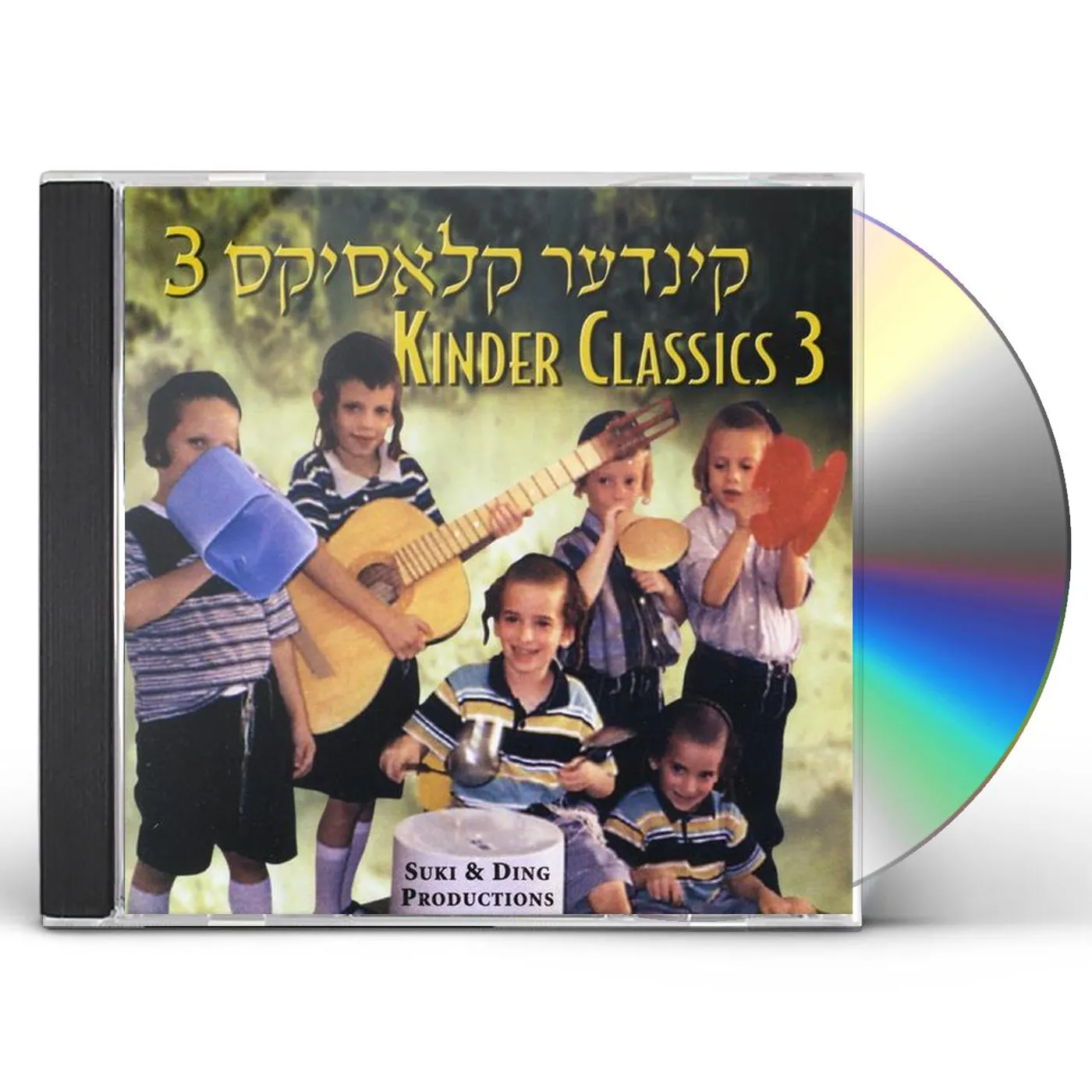 Suki & Ding KINDER CLASSICS 3 CD