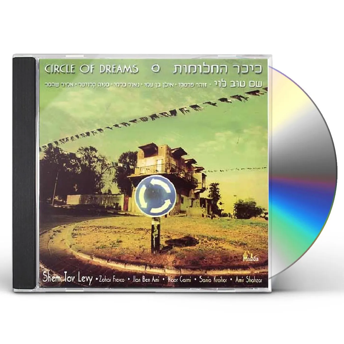 Shem-Tov Levi CIRCLE OF DREAMS CD