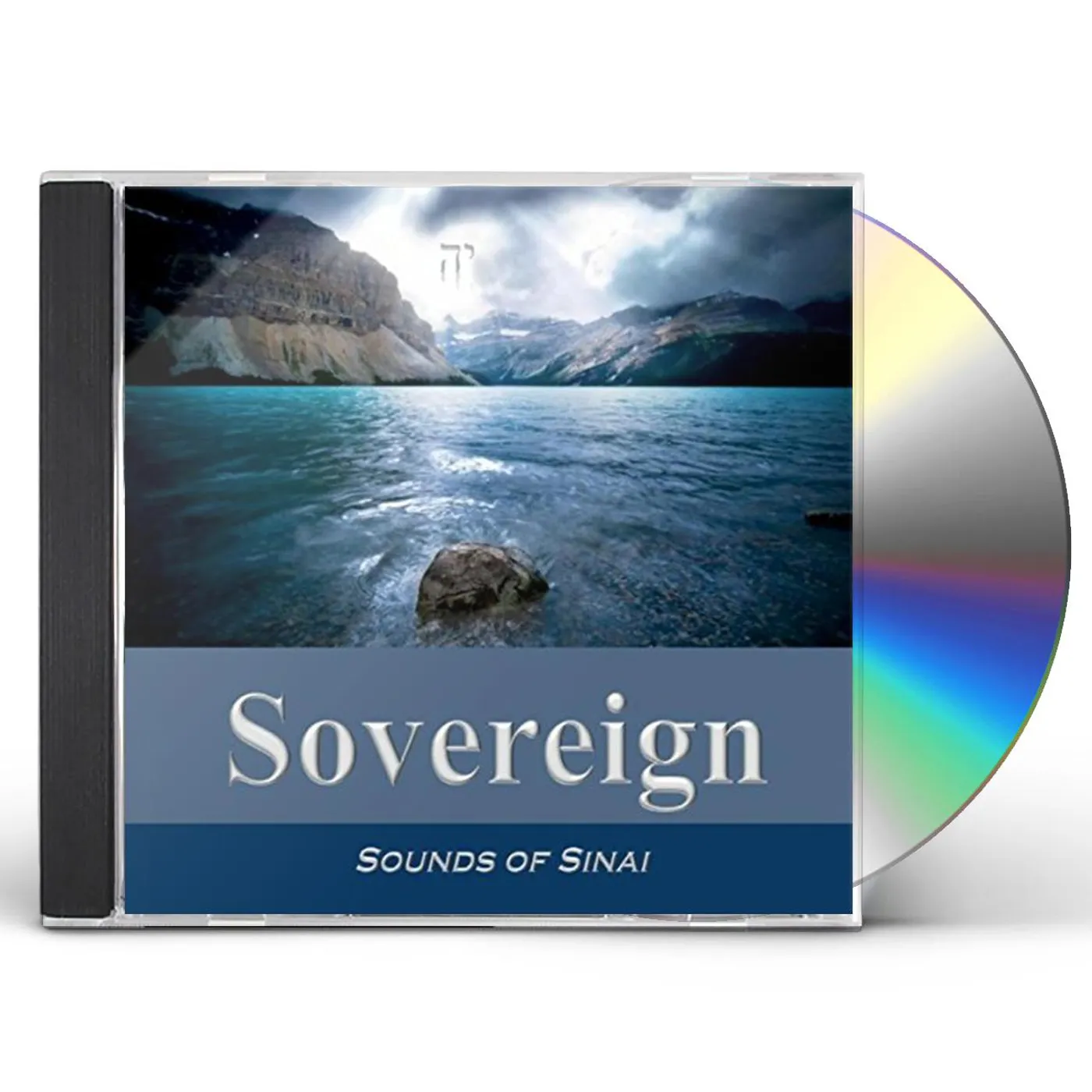 Sounds of Sinai SOVEREIGN CD