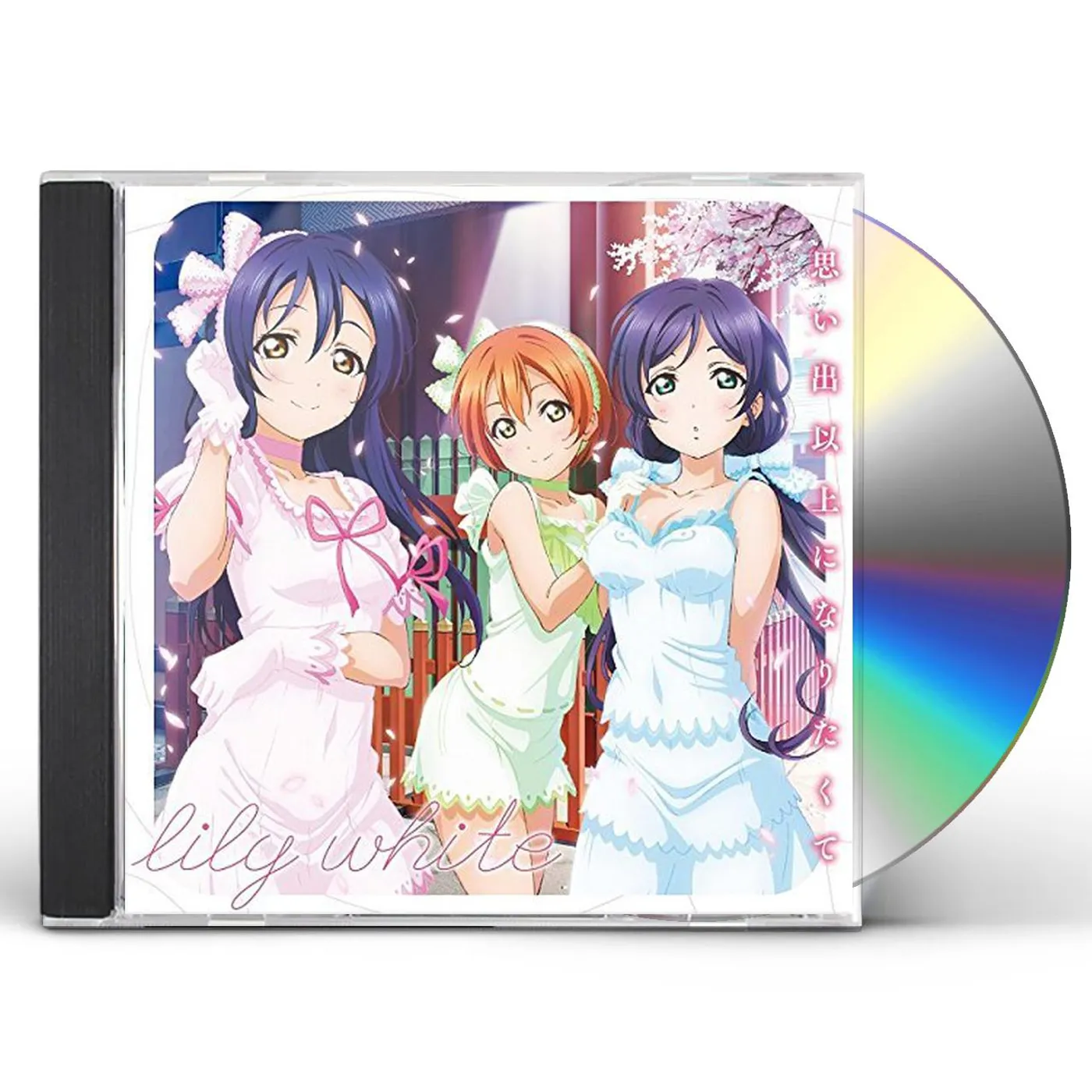 Lily White LOVE LIVE! SCHOOL IDOL FESTIVAL OL FESTIVAL / Original Soundtrack CD
