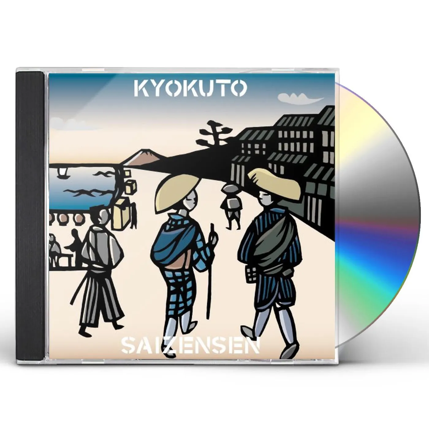 eastern youth KYOKUTO SAIZENSEN 2 CD
