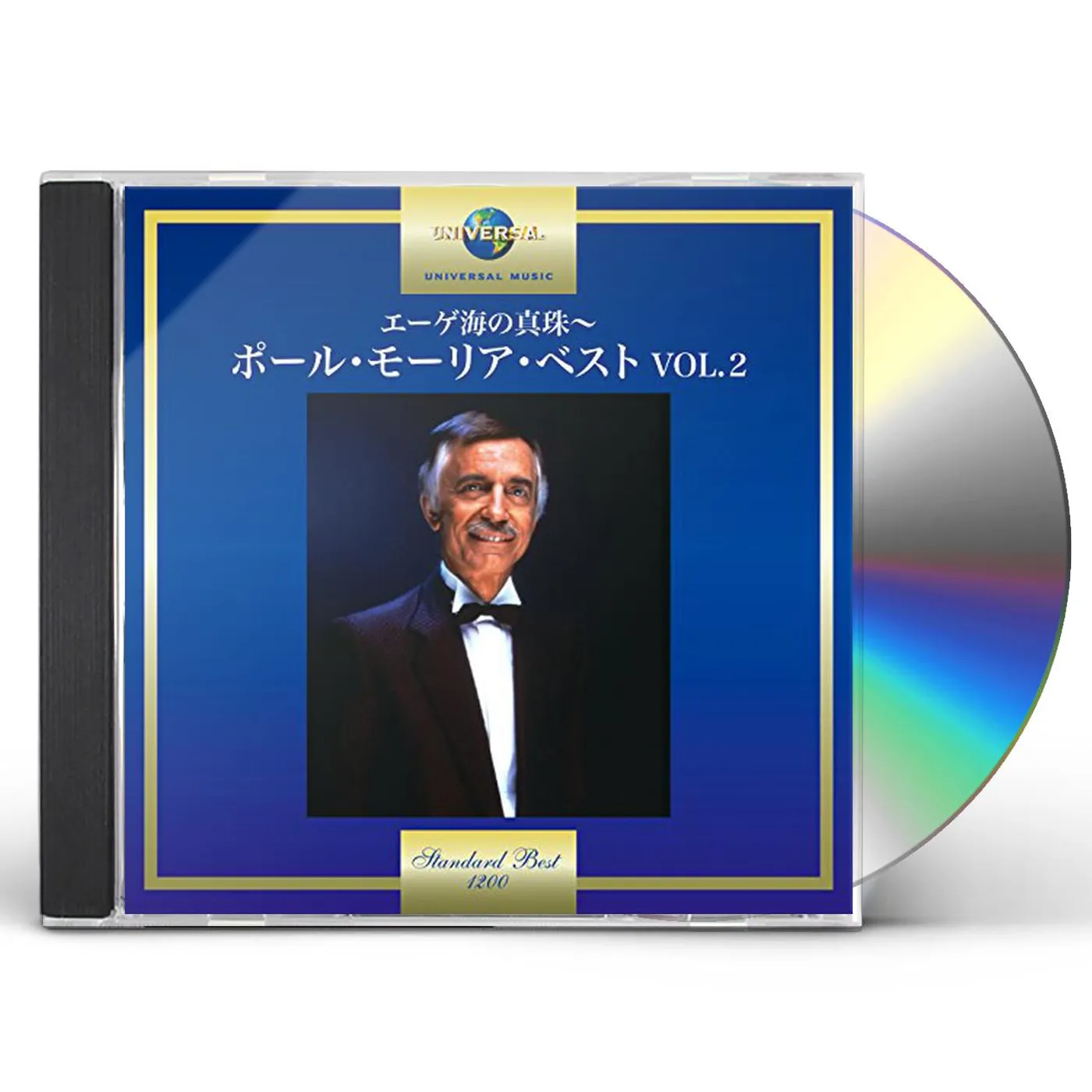 PAUL MAURIAT CD