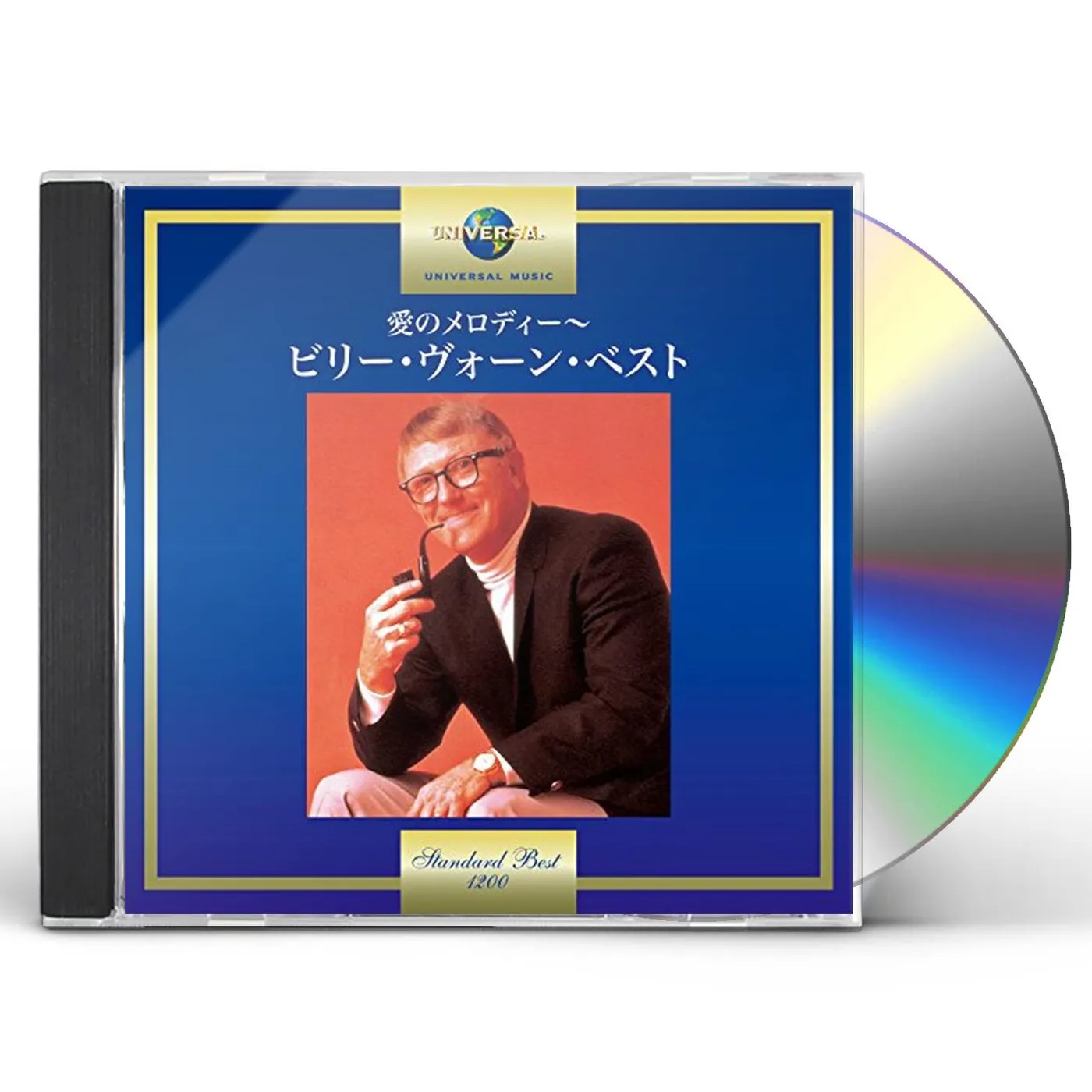BILLY VAUGHN CD